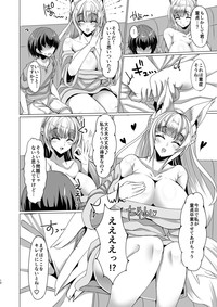 Kitsune no Mama ni Goyoujin! hentai