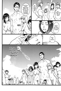 Nudist Beach ni Syuugaku Ryokoude!! - In school trip to the nudist beach!! hentai