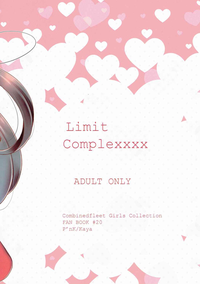 Limit Complex hentai