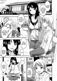 Hanahira Torori Ch. 1-7 hentai