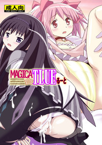 MAGICA TRUE ROUTE hentai