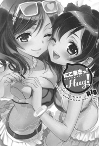 NicoMaki! HUG! hentai