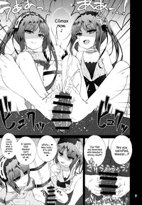 Megami no Itazura | Goddesses’ Prank hentai