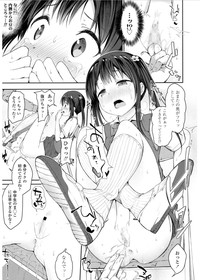 COMIC LO 2017-03 hentai