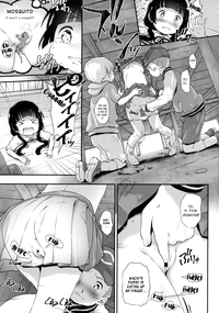 Toro Musume 10 Machichan is a Cute Psychopath!! hentai