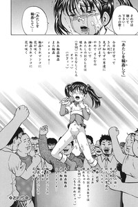 COMIC Dorei Ichiba Vol. 02 - The Slave Market hentai