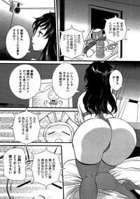 COMIC Dorei Ichiba Vol. 04 - The Slave Market hentai