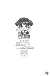 Philia Licca & Wataoni hentai