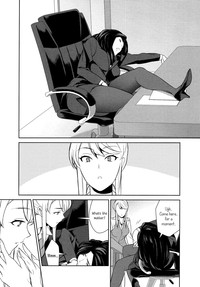 Anmari Sono Ki ni Sasenai de | Don't Make Me So Turned On. Ch. 1 hentai