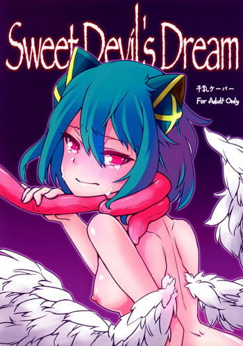 Sweet Devil's Dream hentai