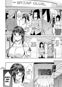 Yacchae! Megumisan Ch. 1-3 hentai