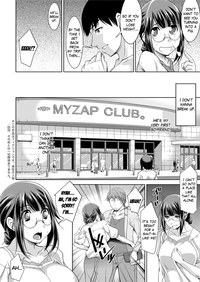 Yacchae! Megumisan Ch. 1-3 hentai