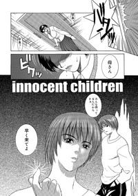 Innocent Children hentai
