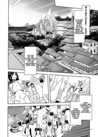 Oideyo! Mizuryu Kei Land the 5th Day hentai