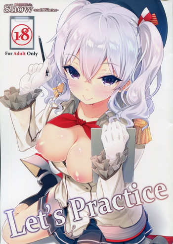 Let's Practice hentai