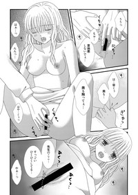 Web Manga Bangaichi Vol.3 hentai