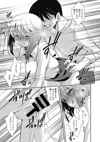 Web Manga Bangaichi Vol.3 hentai