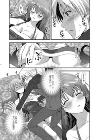 Web Manga Bangaichi Vol.3 hentai