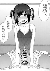 Otouto wa Maid-san hentai