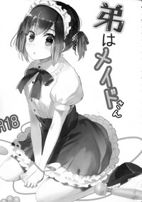 Otouto wa Maid-san hentai