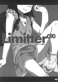 Limitter C90 hentai