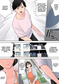 Tsubakigaoka Danchi no Kanrinin | Tsubakigaoka Housing Project Manager hentai