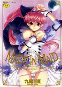 MADE IN MAID hentai