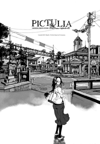 pictulia + 4P Leaflet hentai