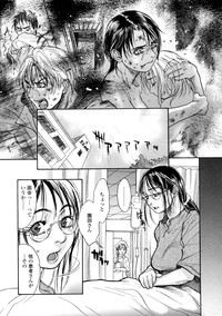 Shin Konya Tonikaku XX ga Mitai hentai