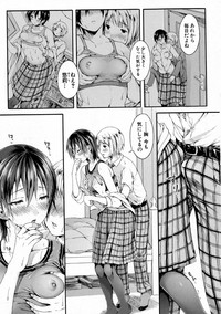 COMIC Shingeki 2016-12 hentai