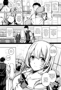 Aquania Marriage Life Ch. 1-2 hentai