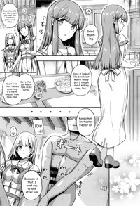 Aquania Marriage Life Ch. 1-2 hentai