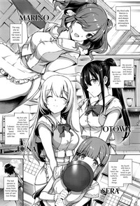 Aquania Marriage Life Ch. 1-2 hentai