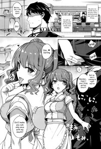 Aquania Marriage Life Ch. 1-2 hentai