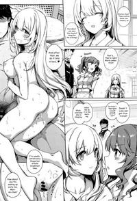 Aquania Marriage Life Ch. 1-2 hentai