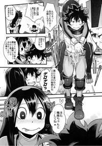 Tsuyu-chan to...Shite hentai