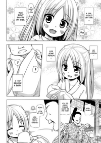 Hikari no Kimi no Saganaki Keikaku <Aoi> | Lord Hikaru's Cunning Plan <Aoi> hentai