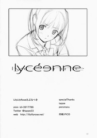 lycéɘnne hentai