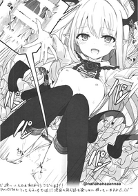 Vampy-chan Shijou Shugi hentai