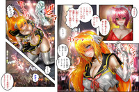 Virginal LoveA ECSTASY 2 Junketsu Senshi Nenneki Chuunyuu hentai