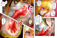 Virginal LoveA ECSTASY 2 Junketsu Senshi Nenneki Chuunyuu hentai