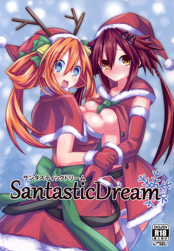Santastic Dream hentai