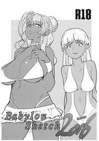 Babylon Sketch 2016 hentai