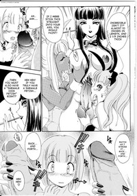 T.S. I Love You... Ch. 6 hentai