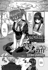 Kichiku Ojou-sama to Maid Kyouiku | The Demonic Lady & Her Maid's Education hentai