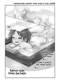 Ohirune Karinachan's Evening Nap hentai