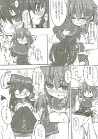 Akatsuki & Ikazuchi no Dairoku Kuchikumiruku! hentai