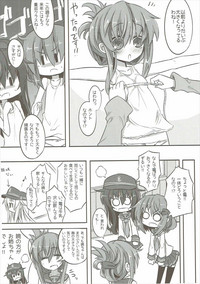 Akatsuki & Ikazuchi no Dairoku Kuchikumiruku! hentai