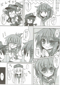 Akatsuki & Ikazuchi no Dairoku Kuchikumiruku! hentai