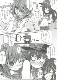 Akatsuki & Ikazuchi no Dairoku Kuchikumiruku! hentai